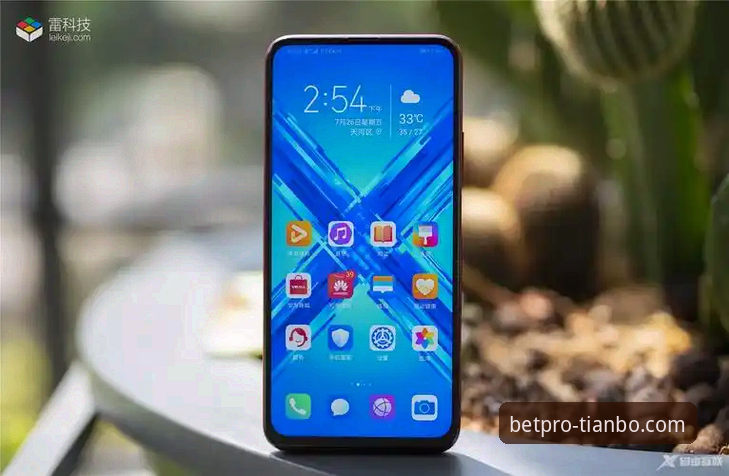 天博体育平台手机版加入与使用完整指南：从下载到登录的深度技术评测