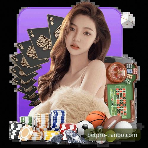 天博体育平台发布安卓版安装包最新动态，优化移动端体验