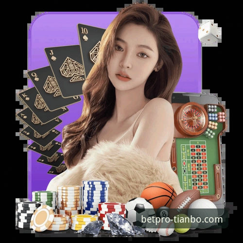 天博APP如何安装怎么下载 如何解锁天博体育平台?天博APP下载安装全攻略